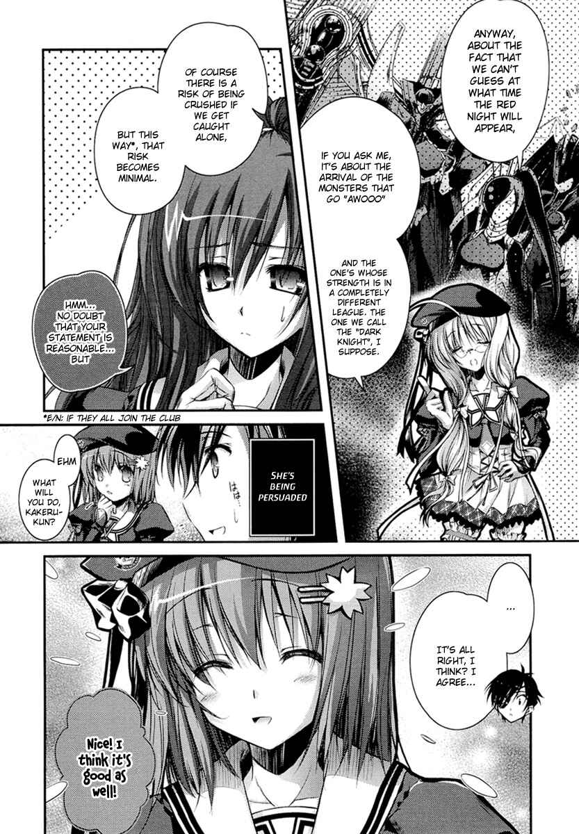 Page 28 Chapter 3 11 Eyes -Tsumi to Batsu to Aganai no Shoujo-