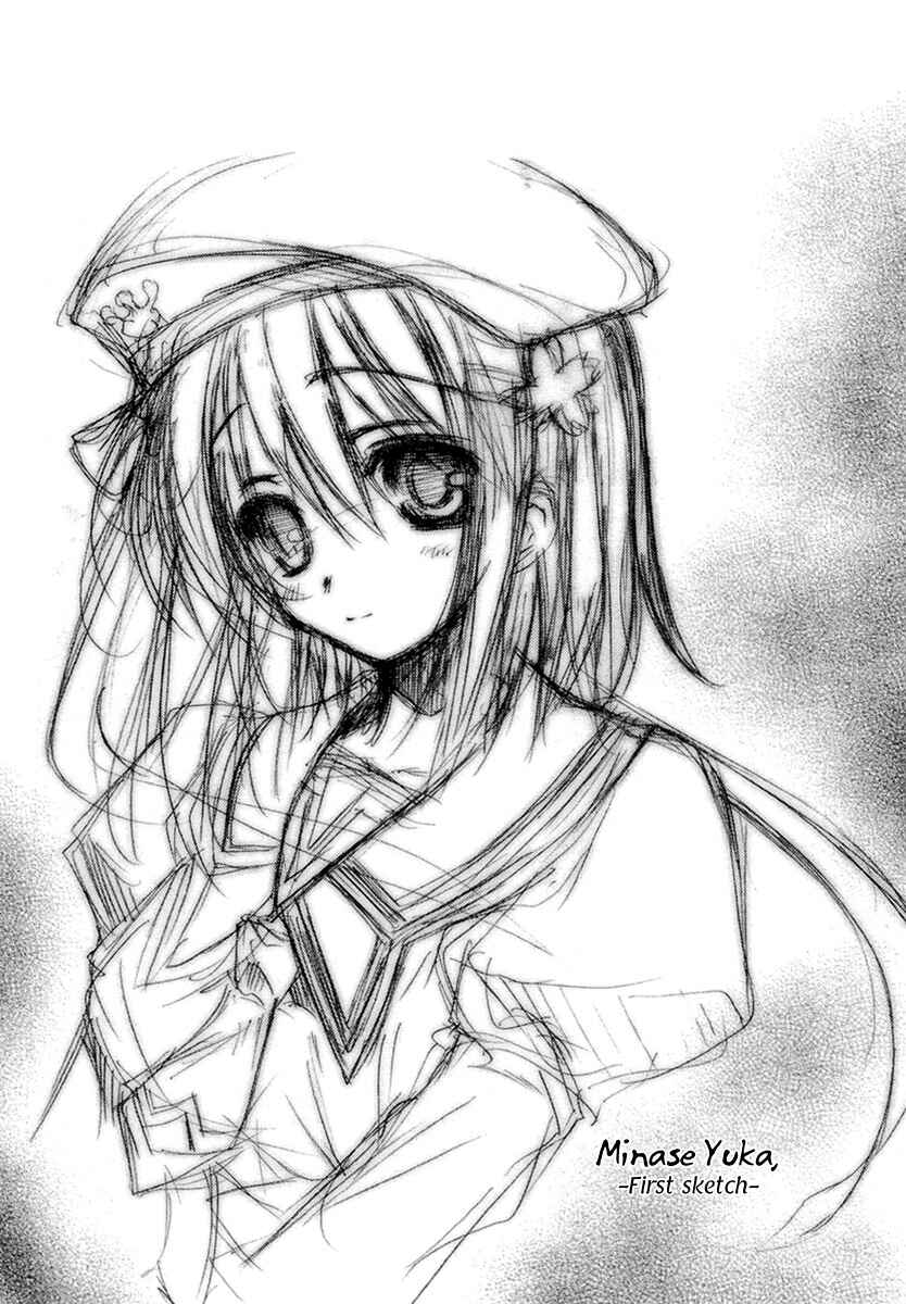 Page 3 Chapter 3 11 Eyes -Tsumi to Batsu to Aganai no Shoujo-