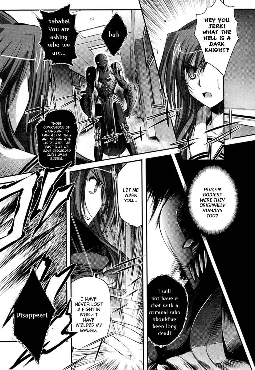 Page 36 Chapter 3 11 Eyes -Tsumi to Batsu to Aganai no Shoujo-