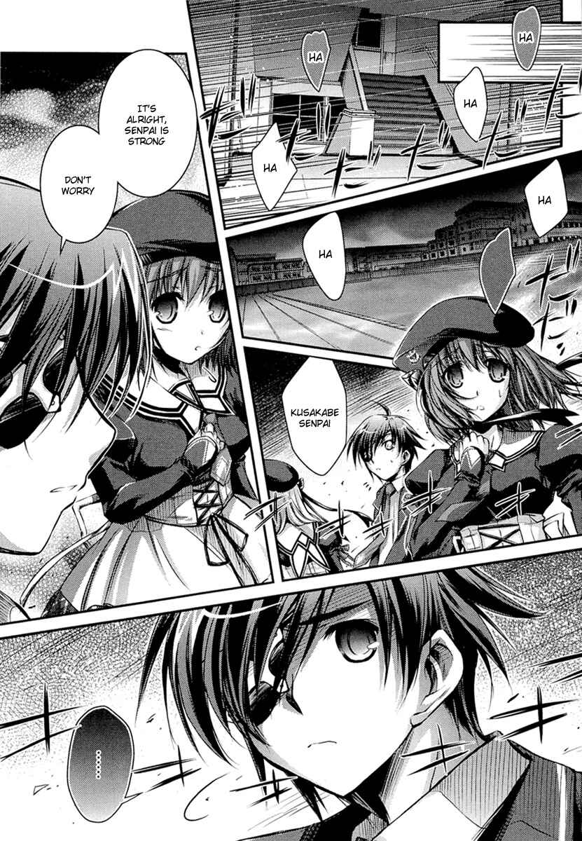 Page 37 Chapter 3 11 Eyes -Tsumi to Batsu to Aganai no Shoujo-