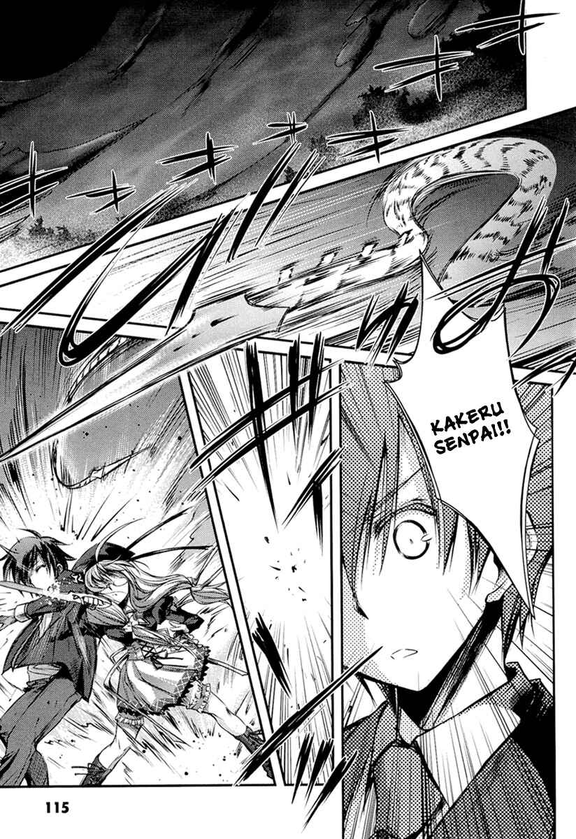 Page 38 Chapter 3 11 Eyes -Tsumi to Batsu to Aganai no Shoujo-