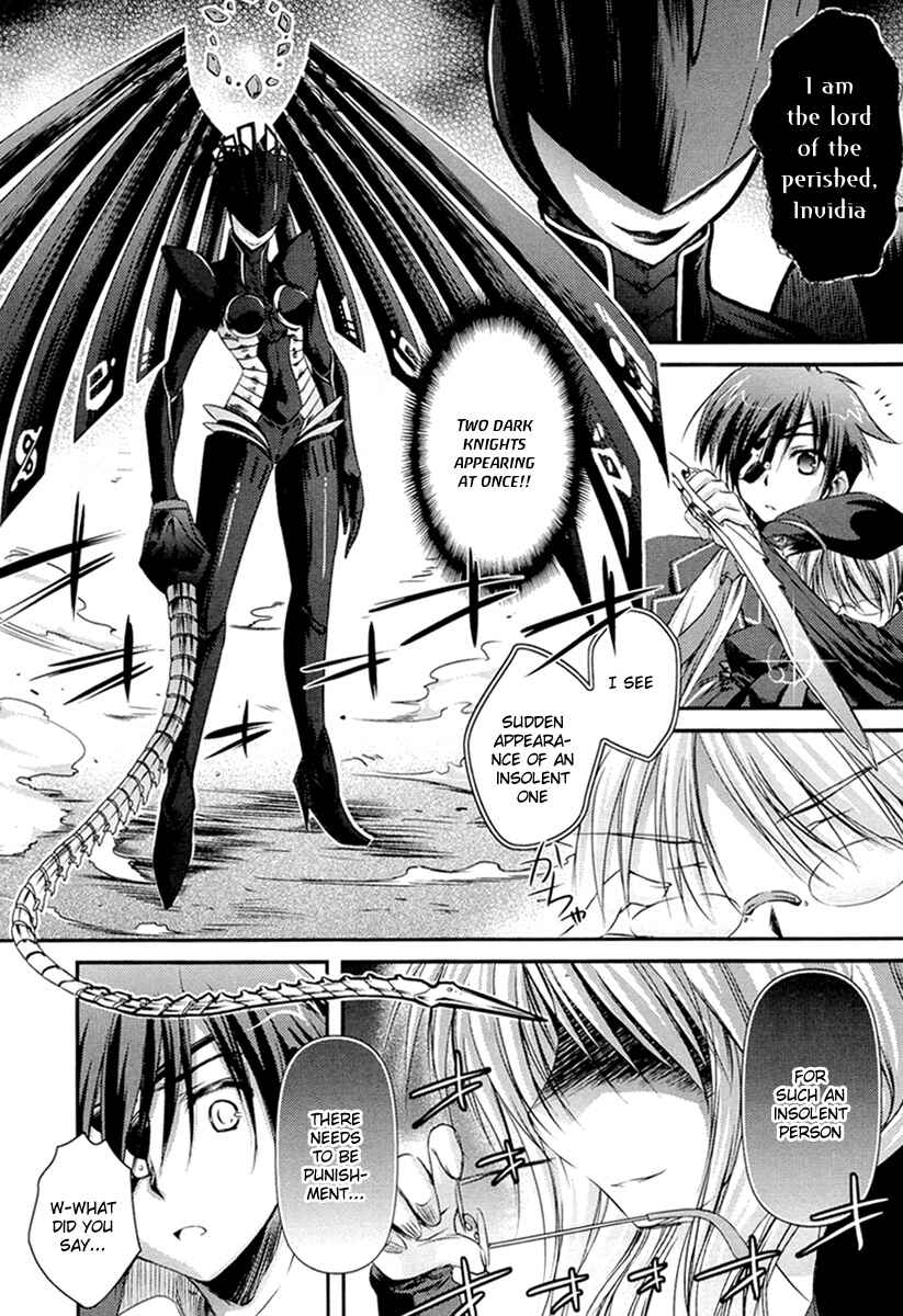 Page 39 Chapter 3 11 Eyes -Tsumi to Batsu to Aganai no Shoujo-