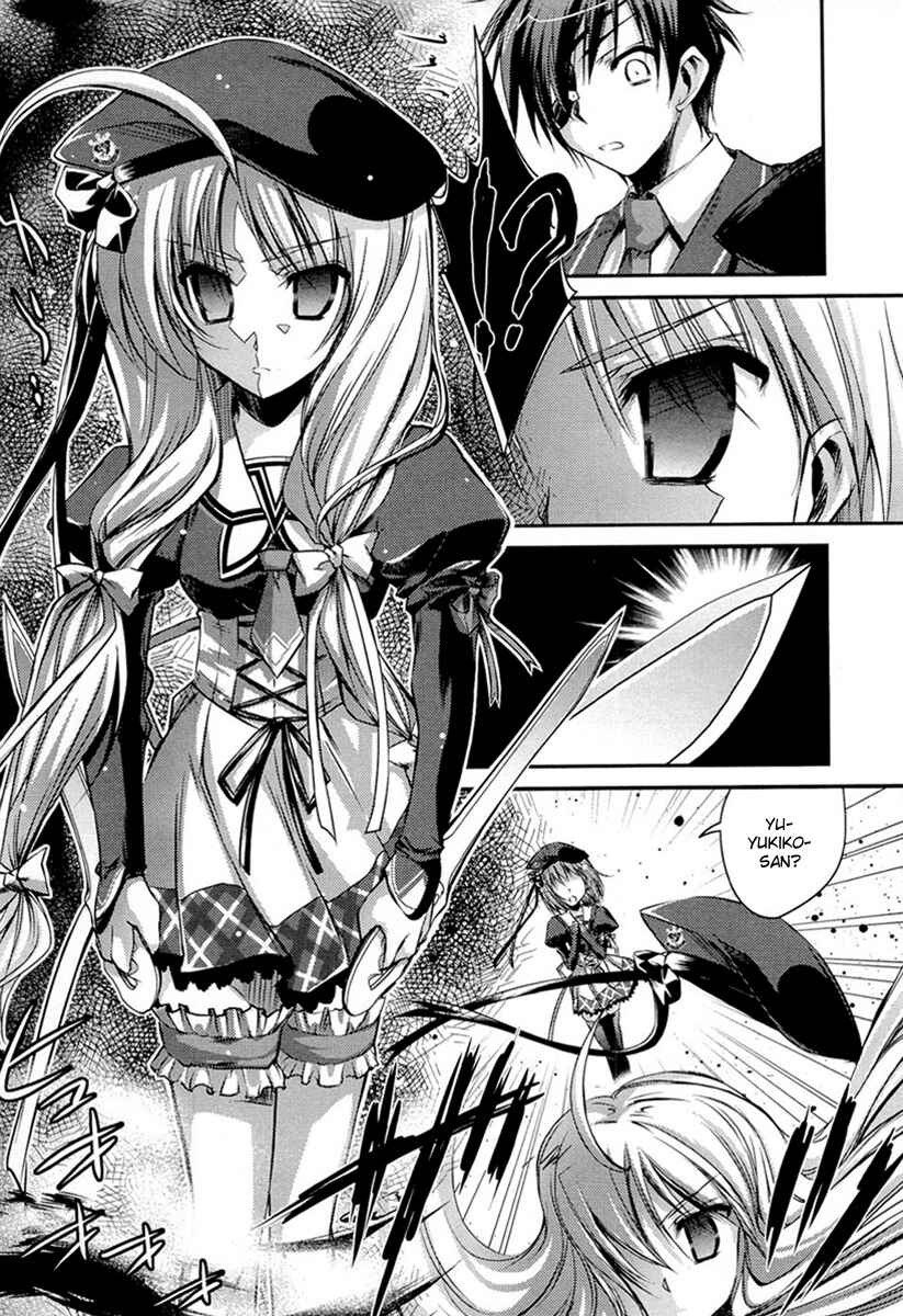 Page 40 Chapter 3 11 Eyes -Tsumi to Batsu to Aganai no Shoujo-