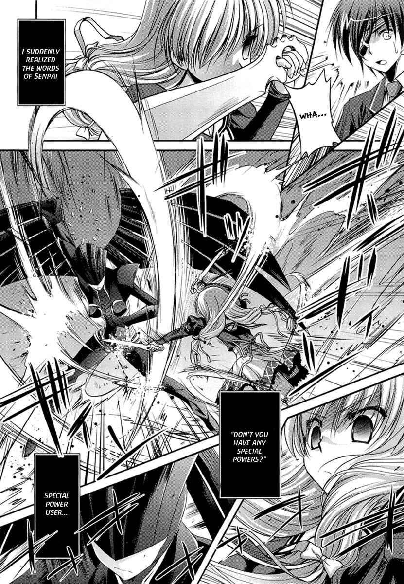 Page 41 Chapter 3 11 Eyes -Tsumi to Batsu to Aganai no Shoujo-