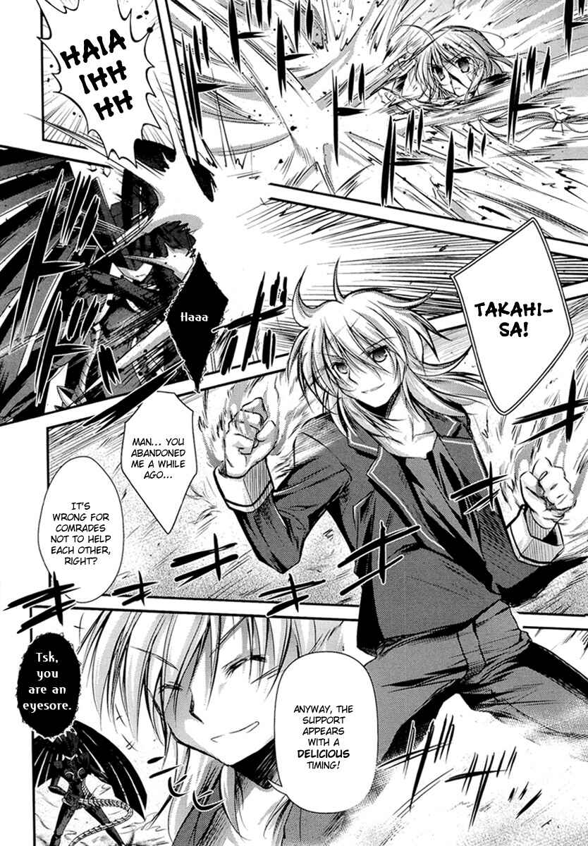 Page 44 Chapter 3 11 Eyes -Tsumi to Batsu to Aganai no Shoujo-