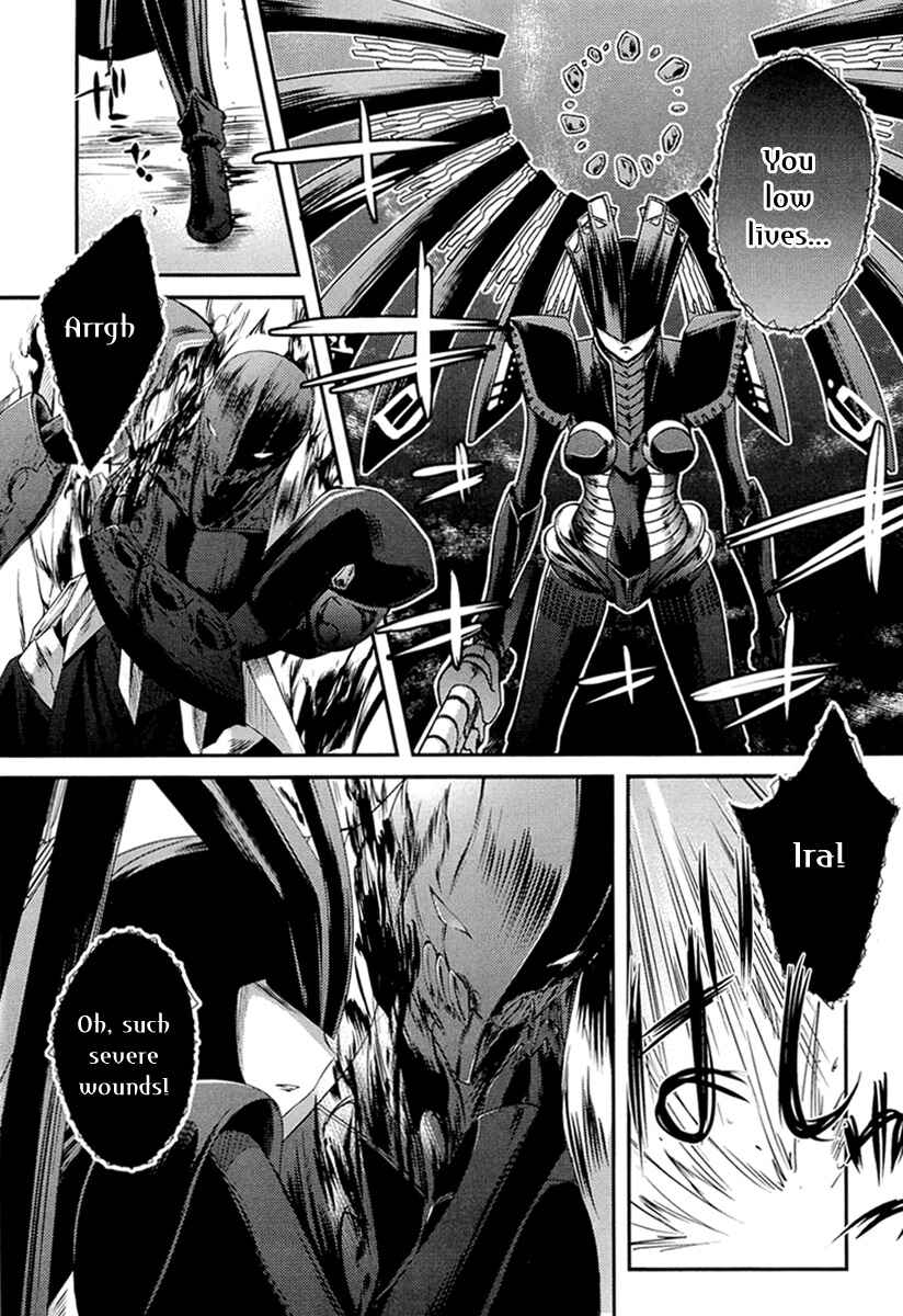 Page 47 Chapter 3 11 Eyes -Tsumi to Batsu to Aganai no Shoujo-