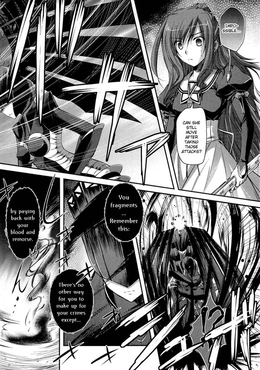 Page 48 Chapter 3 11 Eyes -Tsumi to Batsu to Aganai no Shoujo-