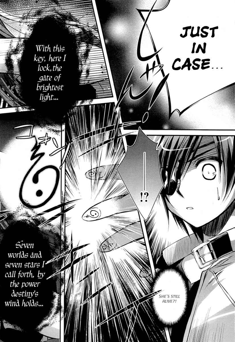 Page 10 Chapter 2 11 Eyes -Tsumi to Batsu to Aganai no Shoujo-
