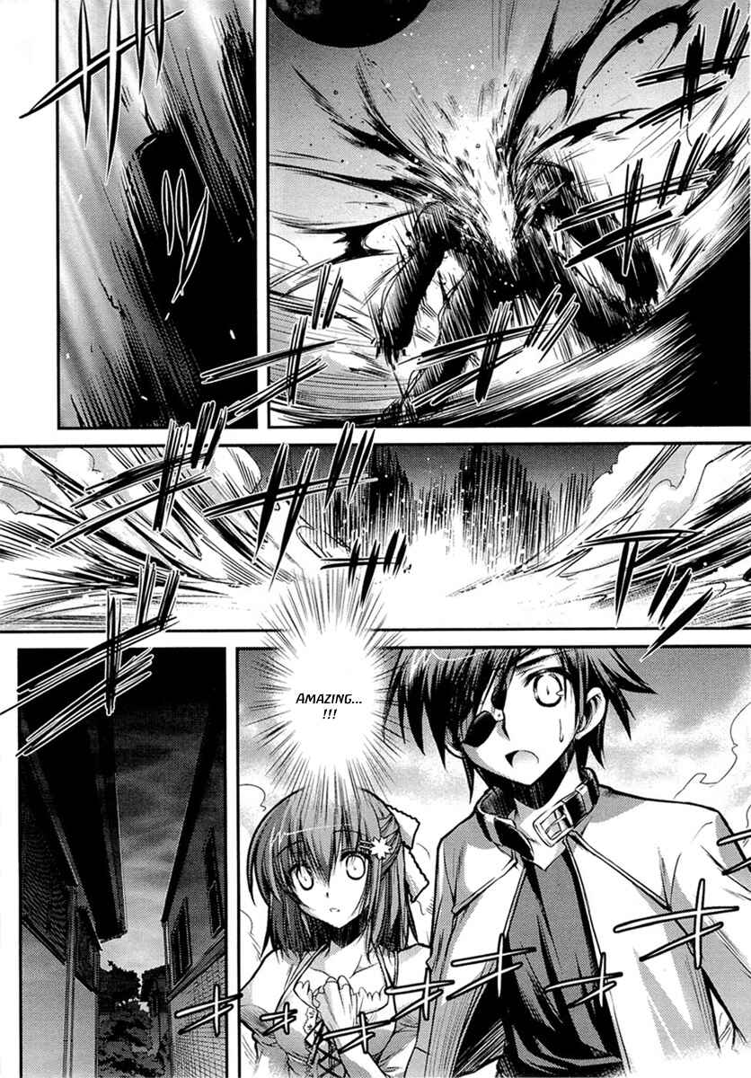 Page 17 Chapter 2 11 Eyes -Tsumi to Batsu to Aganai no Shoujo-