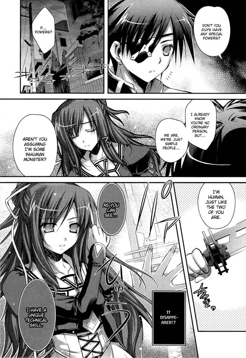 Page 19 Chapter 2 11 Eyes -Tsumi to Batsu to Aganai no Shoujo-