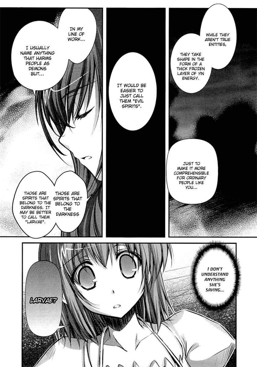 Page 24 Chapter 2 11 Eyes -Tsumi to Batsu to Aganai no Shoujo-