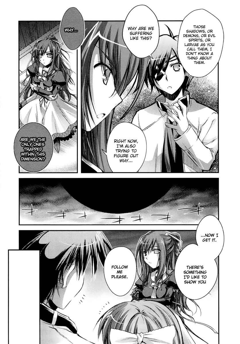 Page 25 Chapter 2 11 Eyes -Tsumi to Batsu to Aganai no Shoujo-