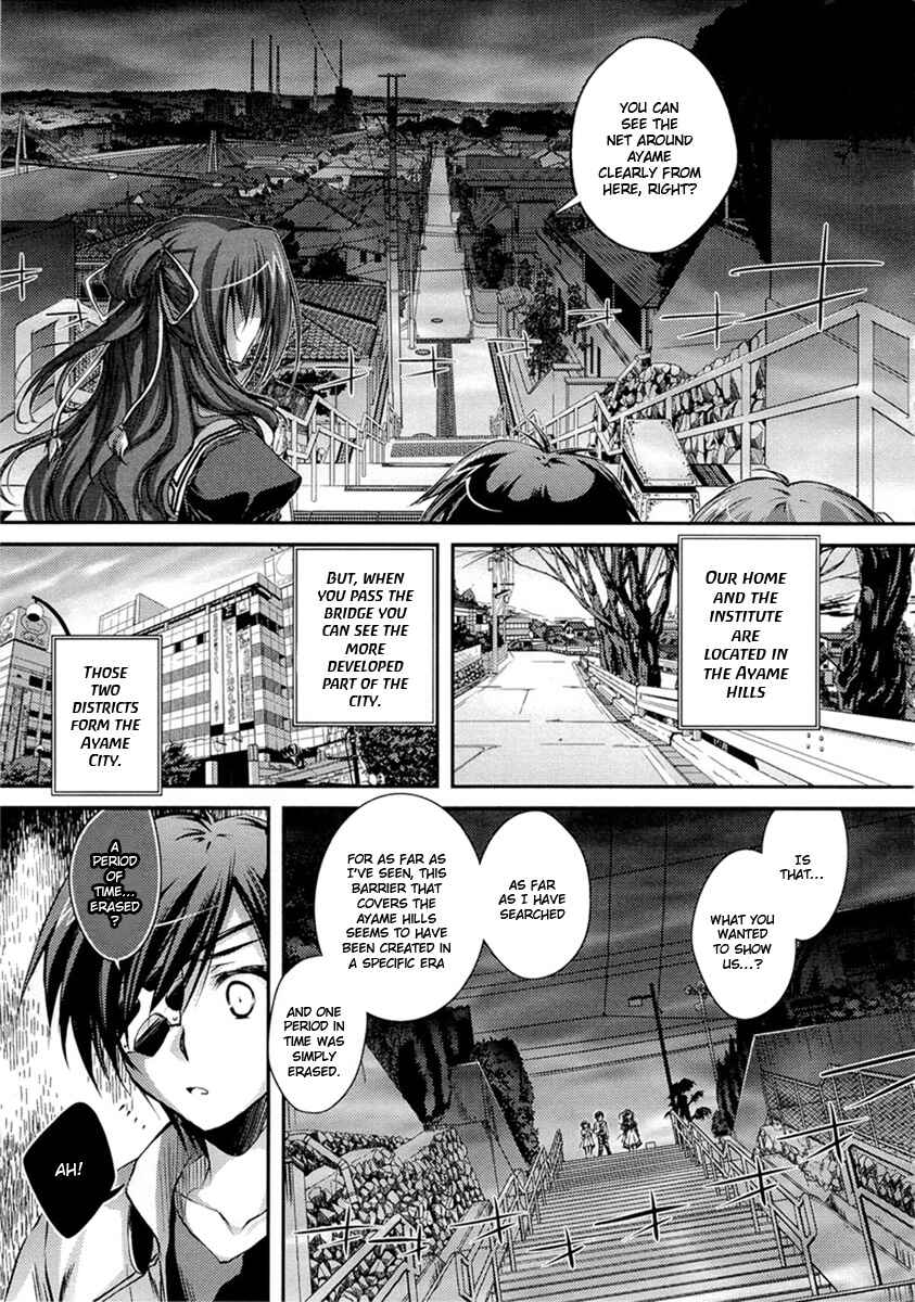 Page 26 Chapter 2 11 Eyes -Tsumi to Batsu to Aganai no Shoujo-