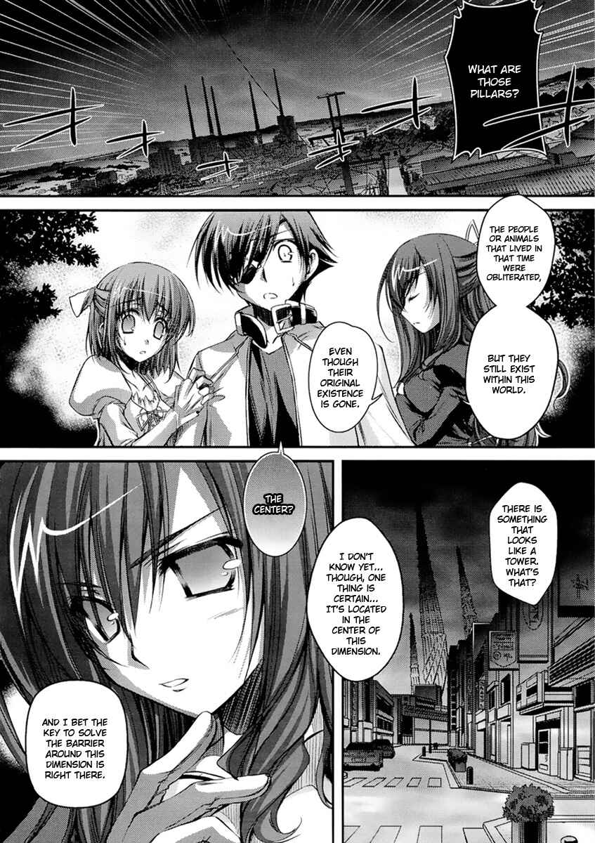 Page 27 Chapter 2 11 Eyes -Tsumi to Batsu to Aganai no Shoujo-