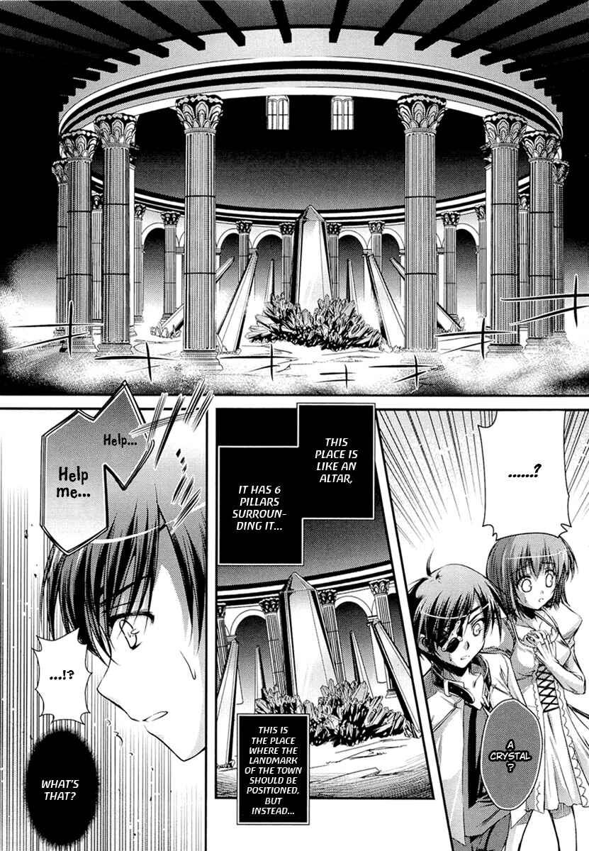 Page 33 Chapter 2 11 Eyes -Tsumi to Batsu to Aganai no Shoujo-