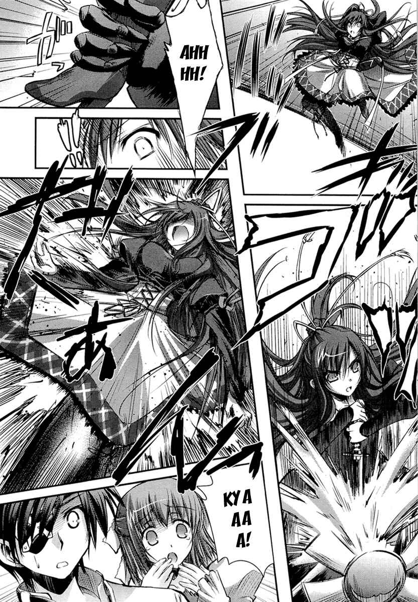 Page 8 Chapter 2 11 Eyes -Tsumi to Batsu to Aganai no Shoujo-