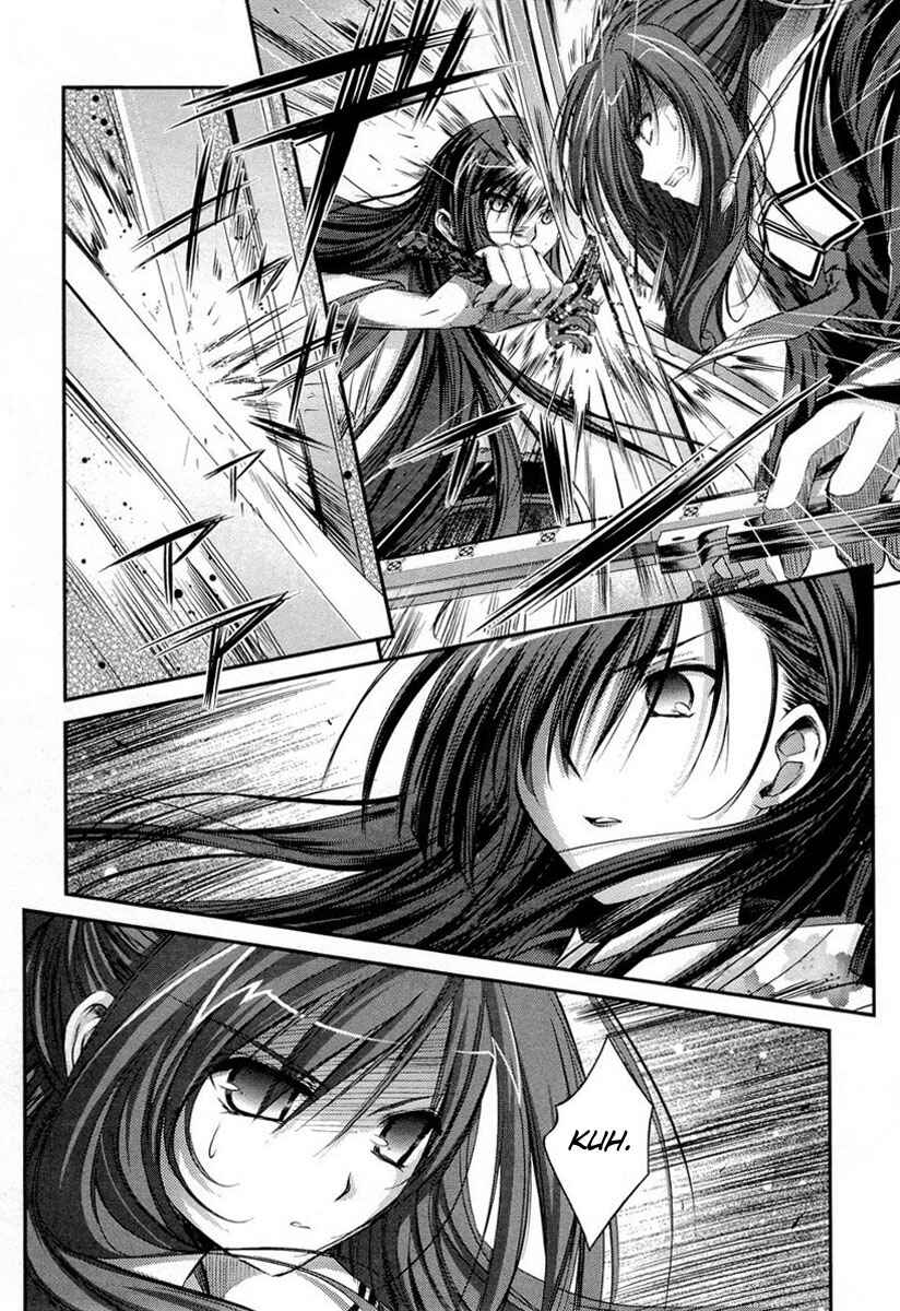 Page 14 Chapter 9 11 Eyes -Tsumi to Batsu to Aganai no Shoujo-