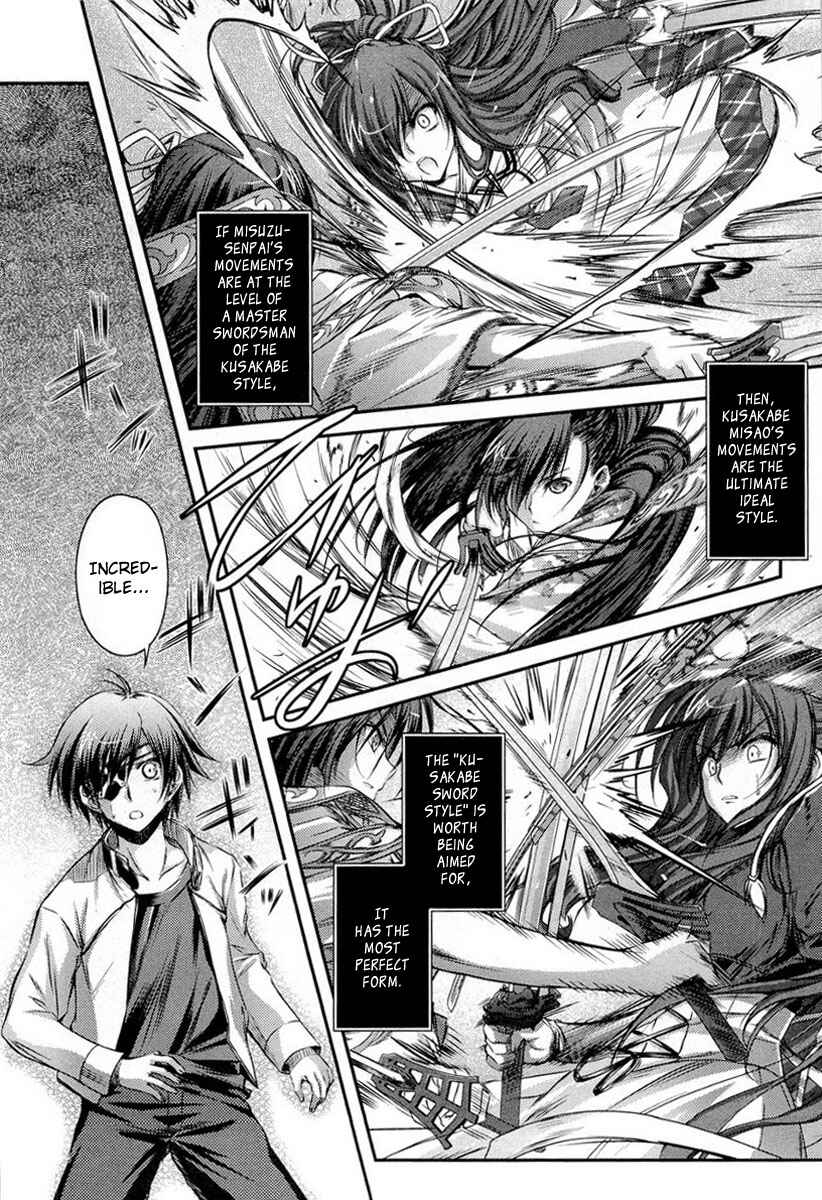 Page 15 Chapter 9 11 Eyes -Tsumi to Batsu to Aganai no Shoujo-