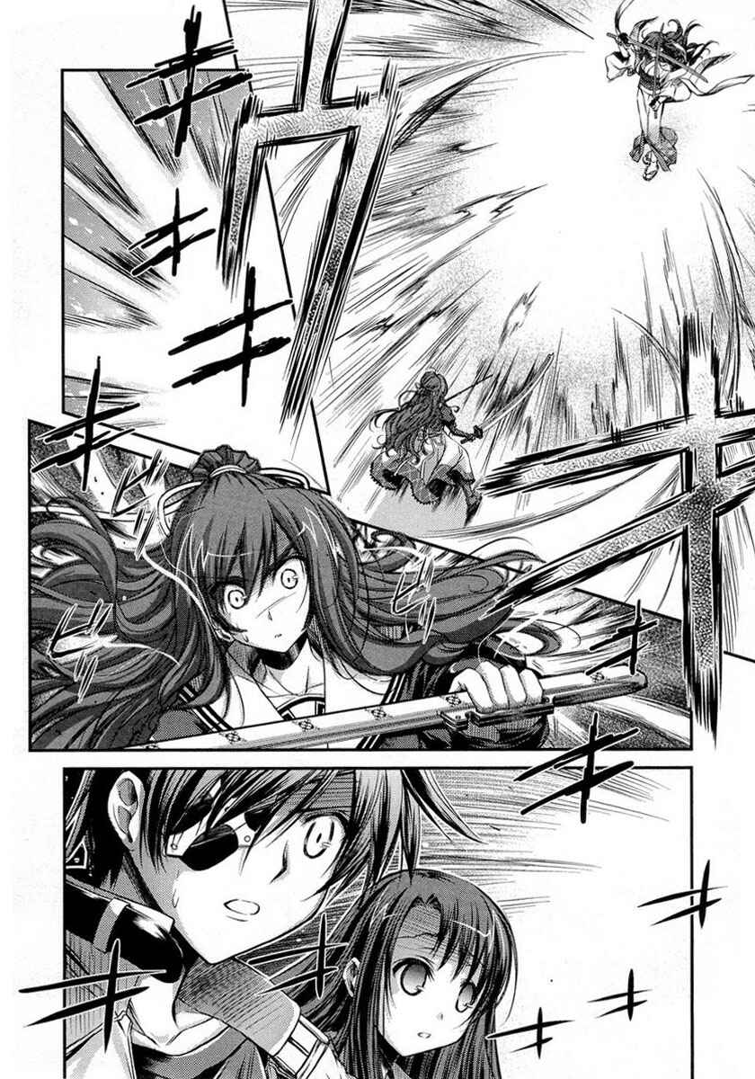 Page 18 Chapter 9 11 Eyes -Tsumi to Batsu to Aganai no Shoujo-
