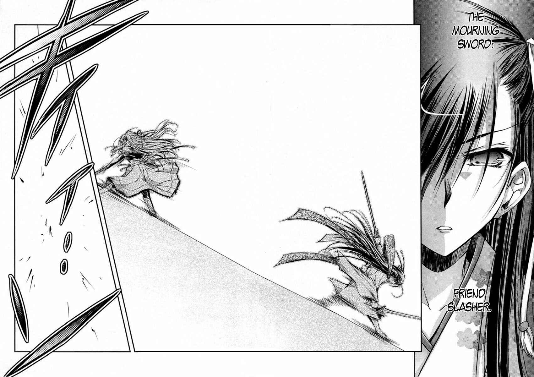 Page 20 Chapter 9 11 Eyes -Tsumi to Batsu to Aganai no Shoujo-