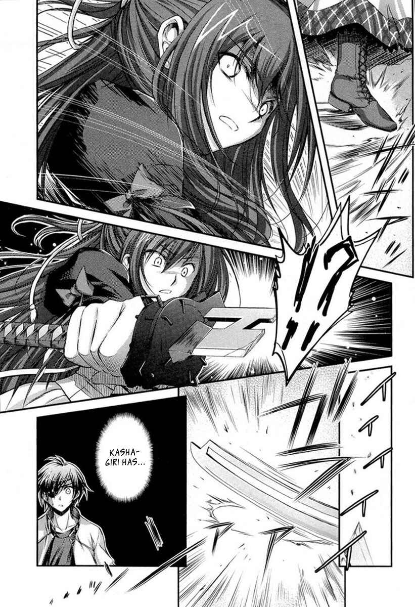 Page 21 Chapter 9 11 Eyes -Tsumi to Batsu to Aganai no Shoujo-