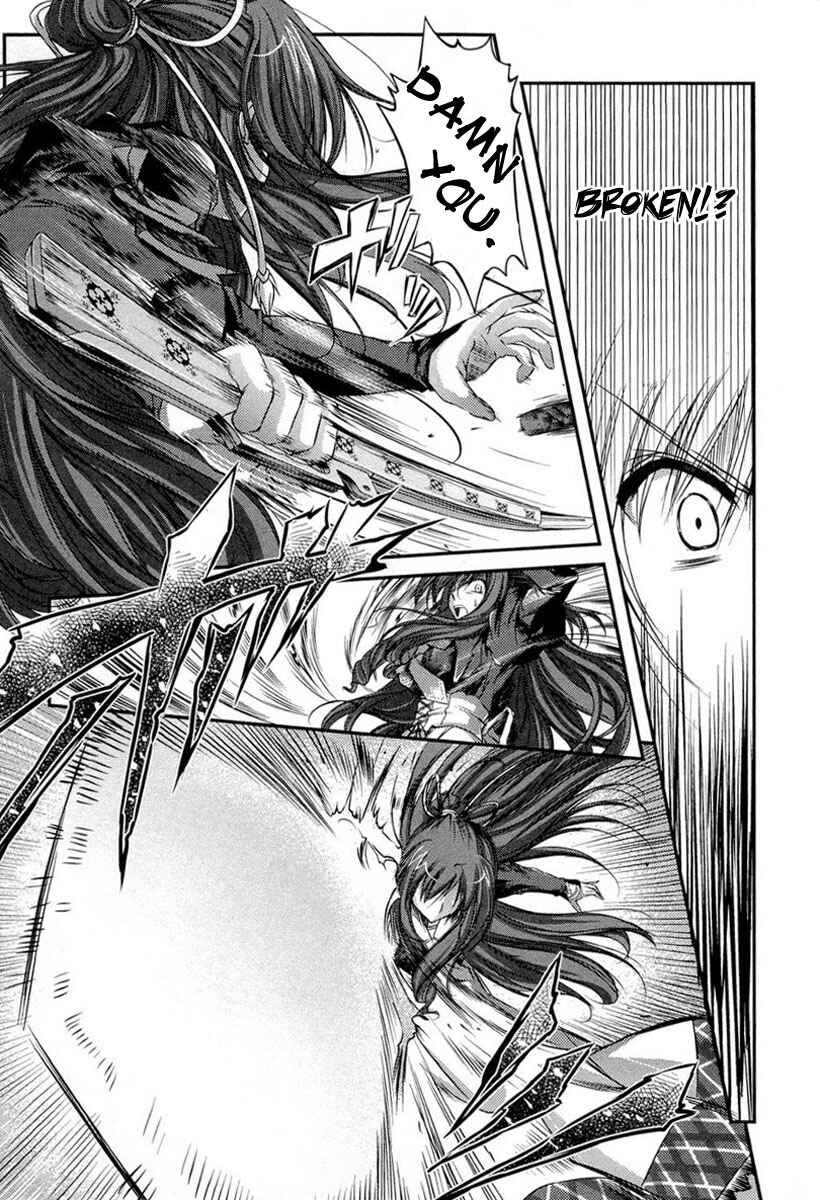 Page 22 Chapter 9 11 Eyes -Tsumi to Batsu to Aganai no Shoujo-