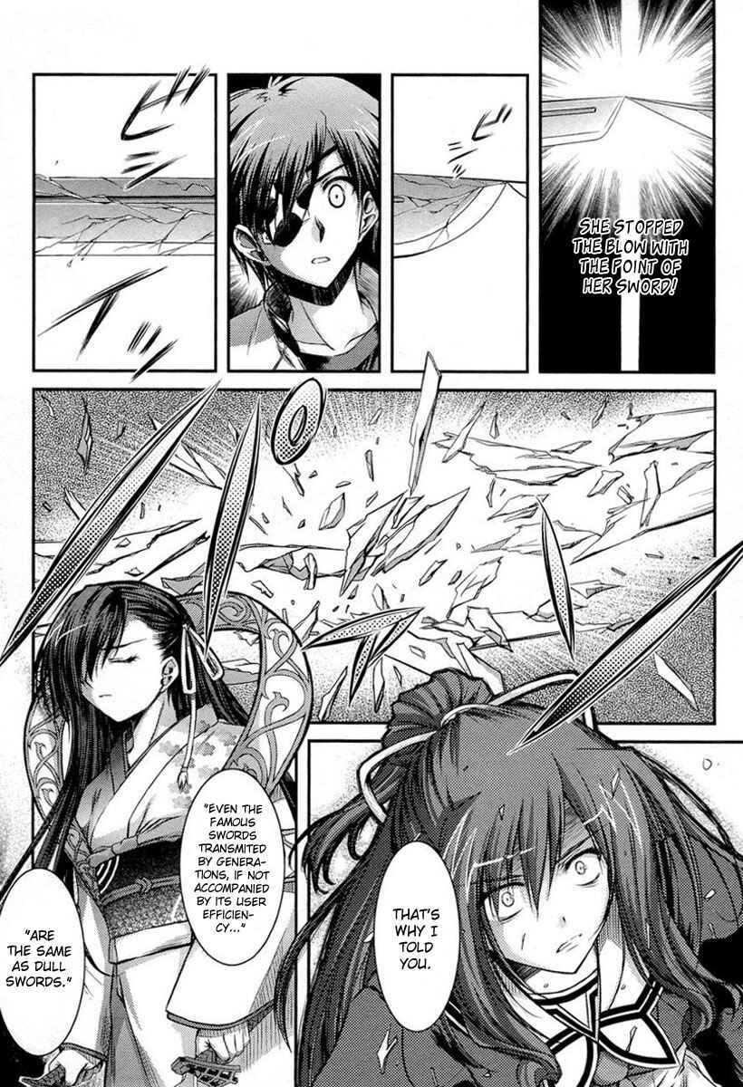 Page 24 Chapter 9 11 Eyes -Tsumi to Batsu to Aganai no Shoujo-