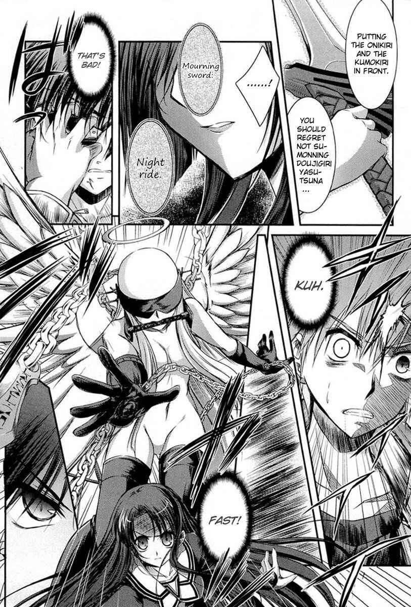 Page 26 Chapter 9 11 Eyes -Tsumi to Batsu to Aganai no Shoujo-