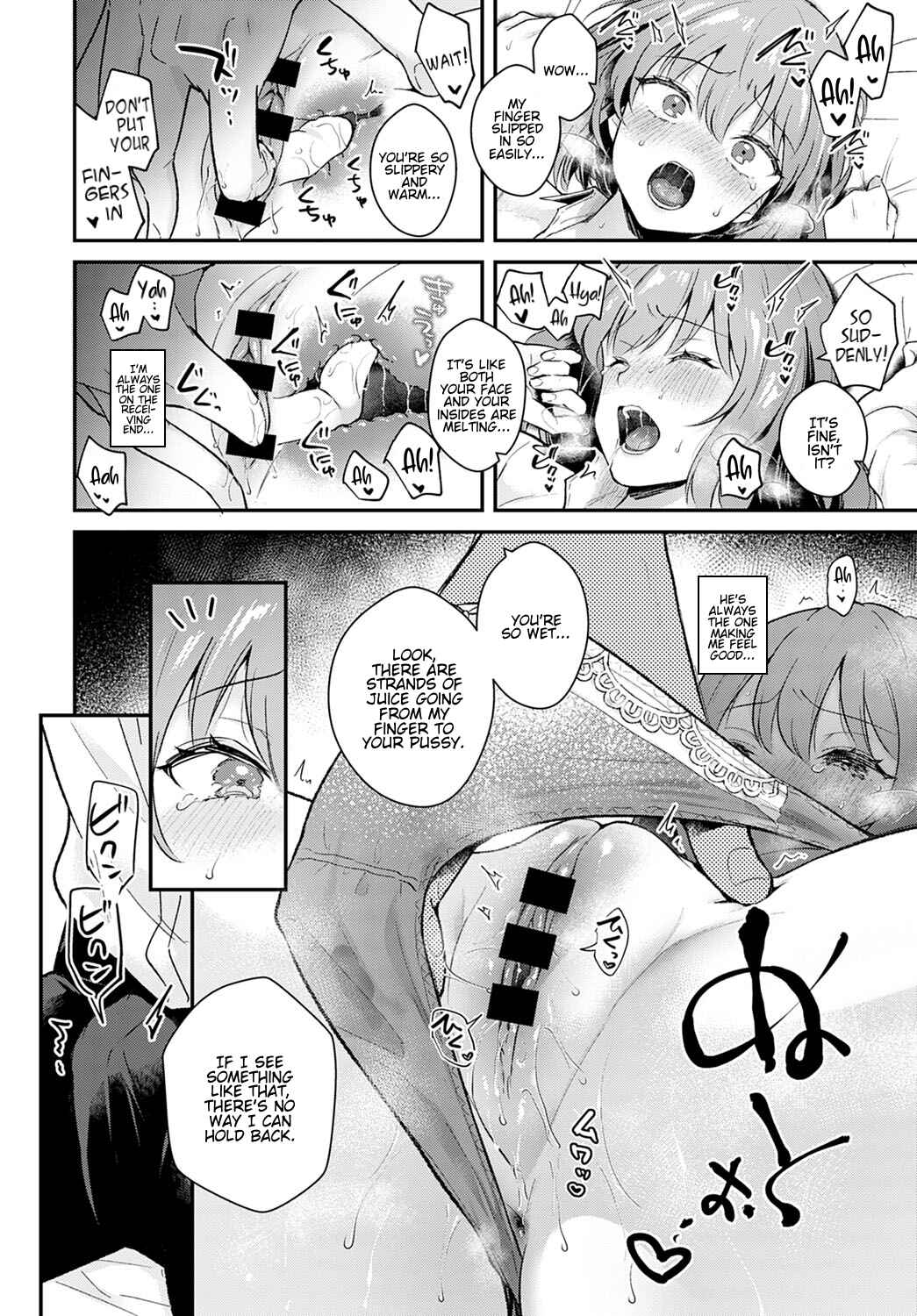 Page 8 Chapter 2 Kanojo Face