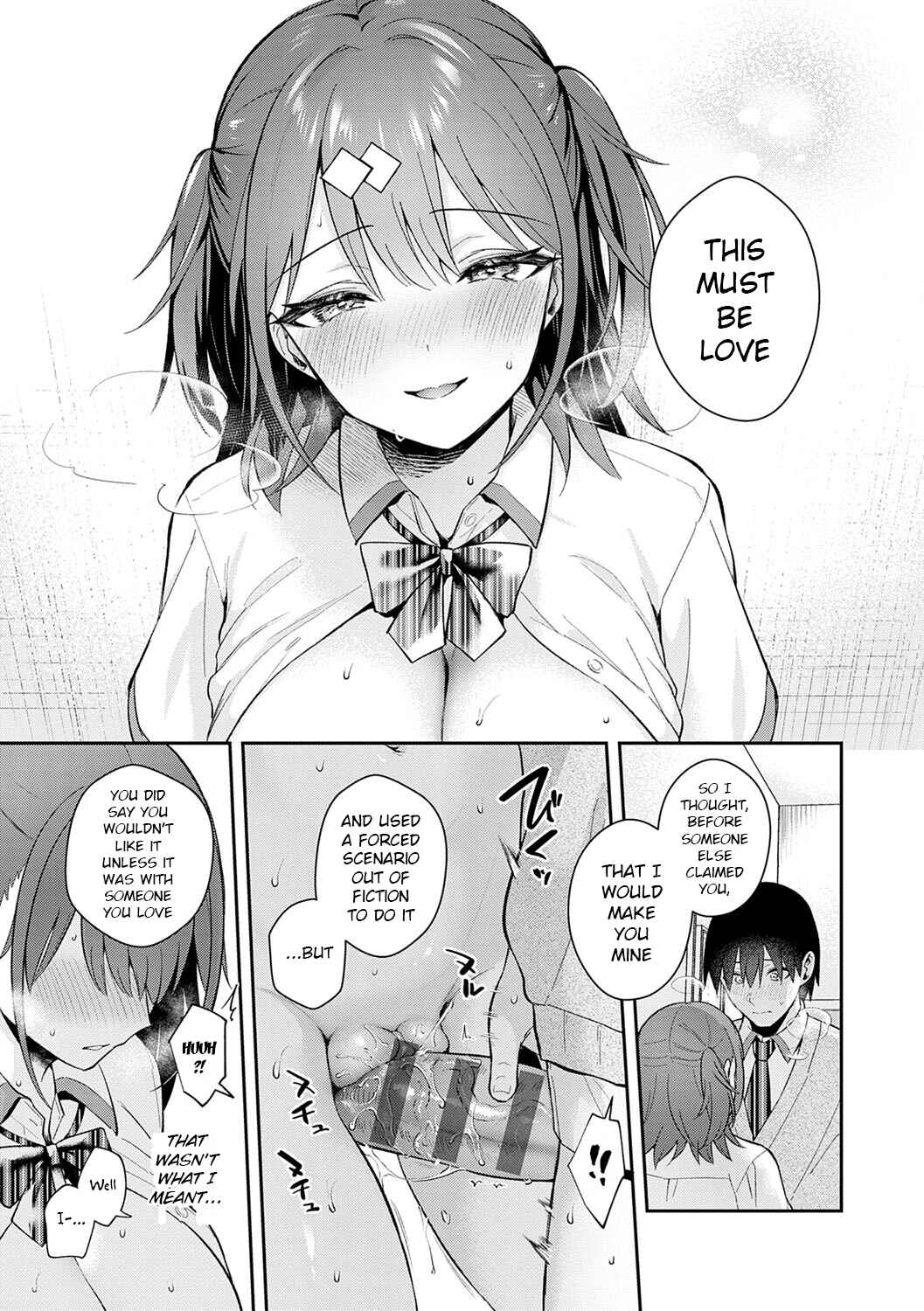 Page 20 Chapter 3 Kanojo Face