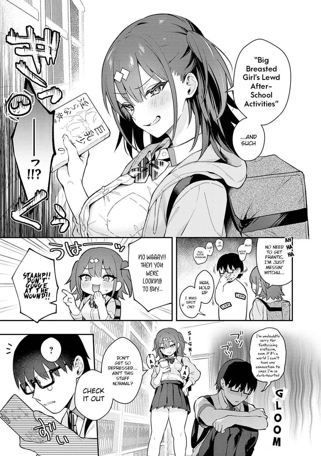 Page 6 Chapter 3 Kanojo Face