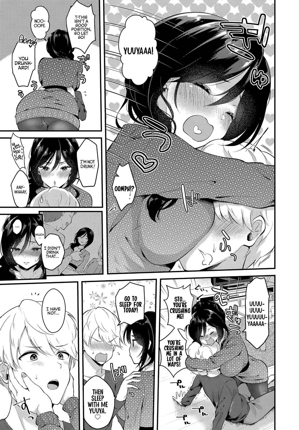 Page 3 Chapter 5 Kanojo Face