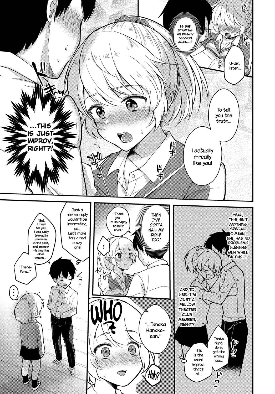 Page 5 Chapter 7 Kanojo Face