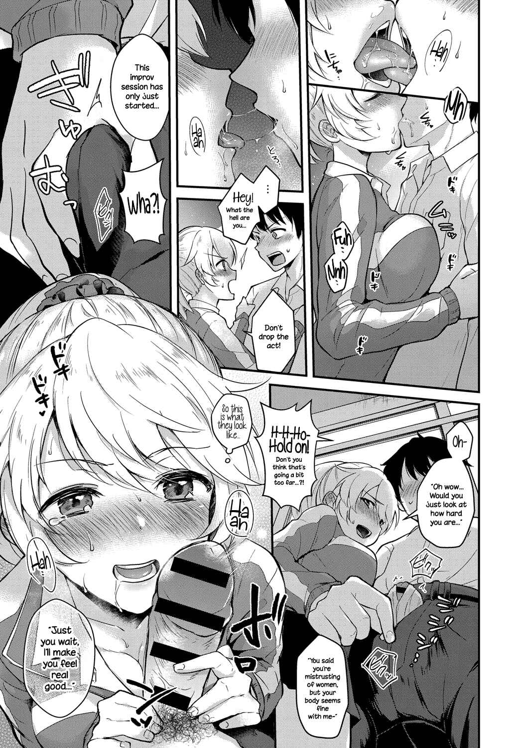 Page 7 Chapter 7 Kanojo Face