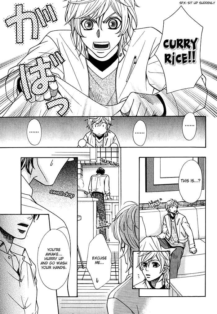 Page 14 Chapter 2 Love Masshigura!