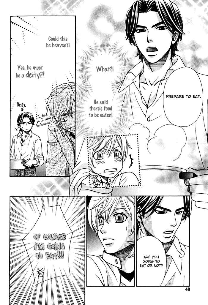 Page 15 Chapter 2 Love Masshigura!