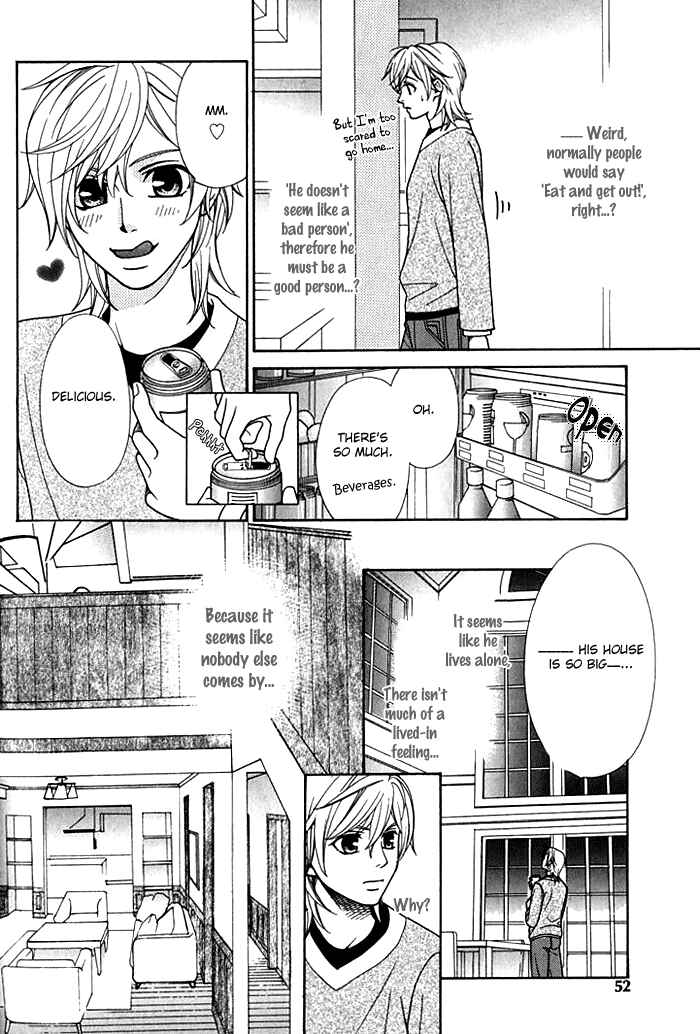 Page 19 Chapter 2 Love Masshigura!