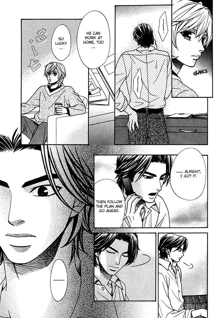 Page 20 Chapter 2 Love Masshigura!