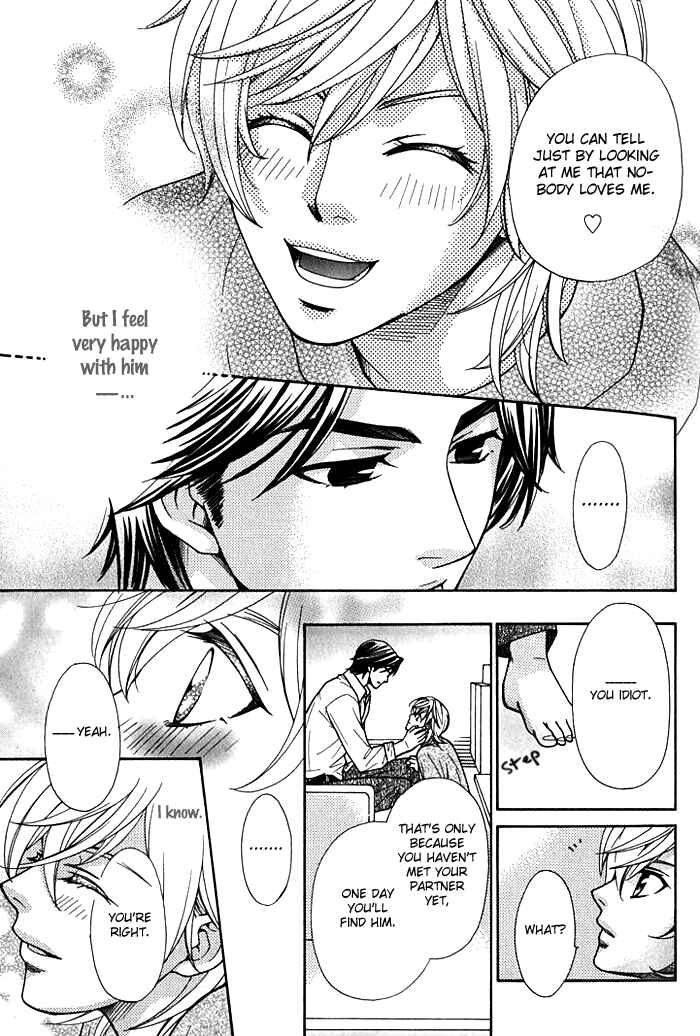 Page 28 Chapter 2 Love Masshigura!