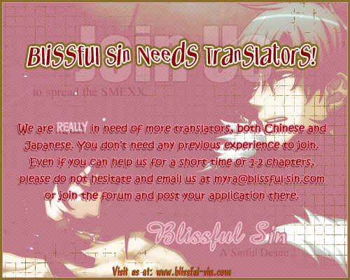 Page 3 Chapter 2 Love Masshigura!