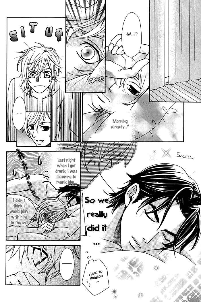 Page 33 Chapter 2 Love Masshigura!