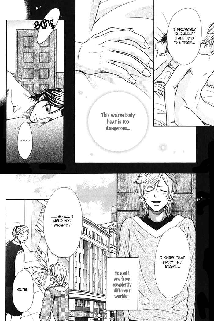 Page 35 Chapter 2 Love Masshigura!