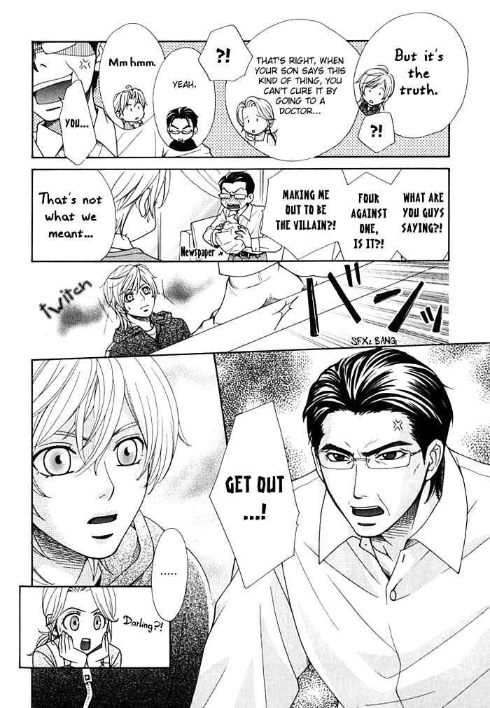 Page 9 Chapter 2 Love Masshigura!