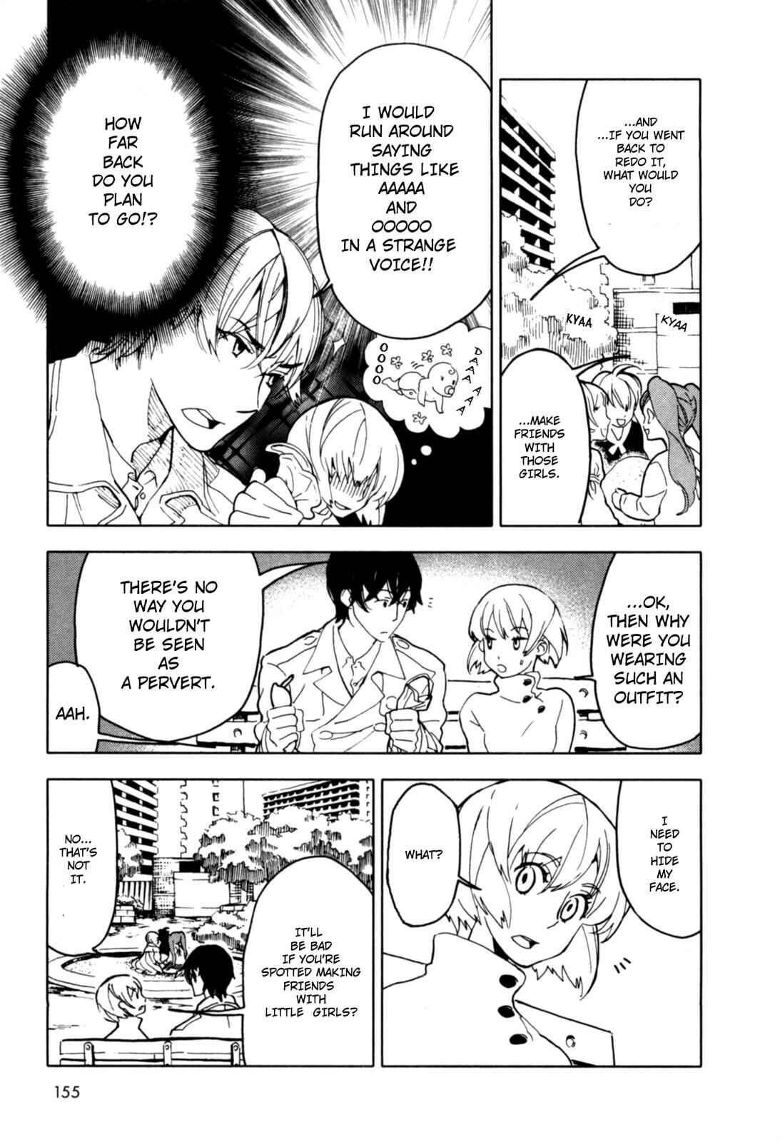 Page 11 Chapter 7 Dont Disturb Me and Him, Please