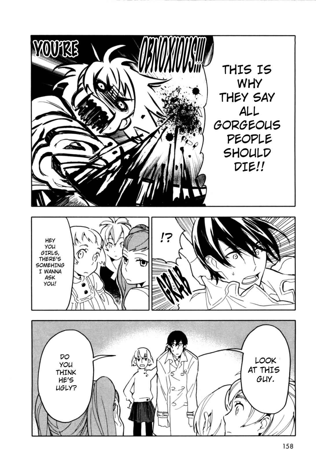 Page 14 Chapter 7 Dont Disturb Me and Him, Please