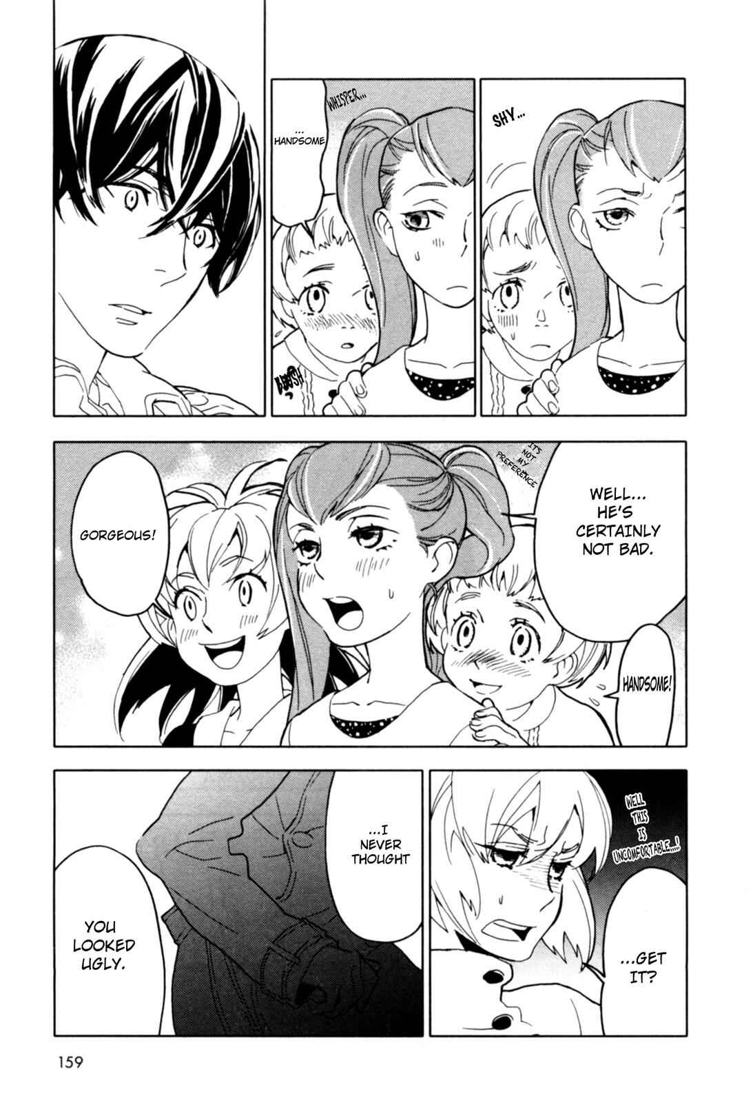 Page 15 Chapter 7 Dont Disturb Me and Him, Please