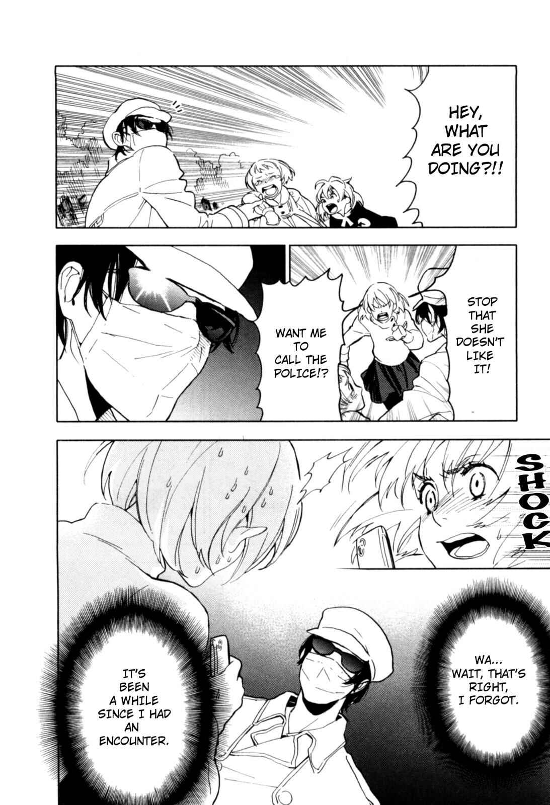Page 4 Chapter 7 Dont Disturb Me and Him, Please