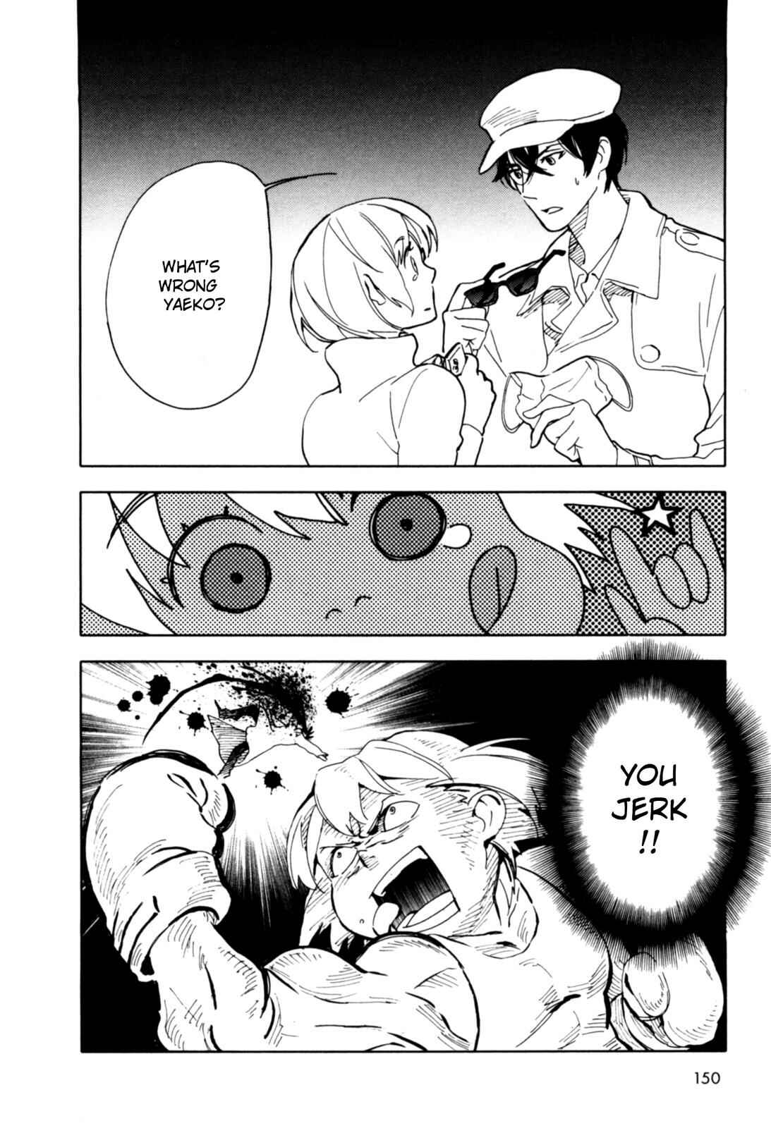 Page 6 Chapter 7 Dont Disturb Me and Him, Please