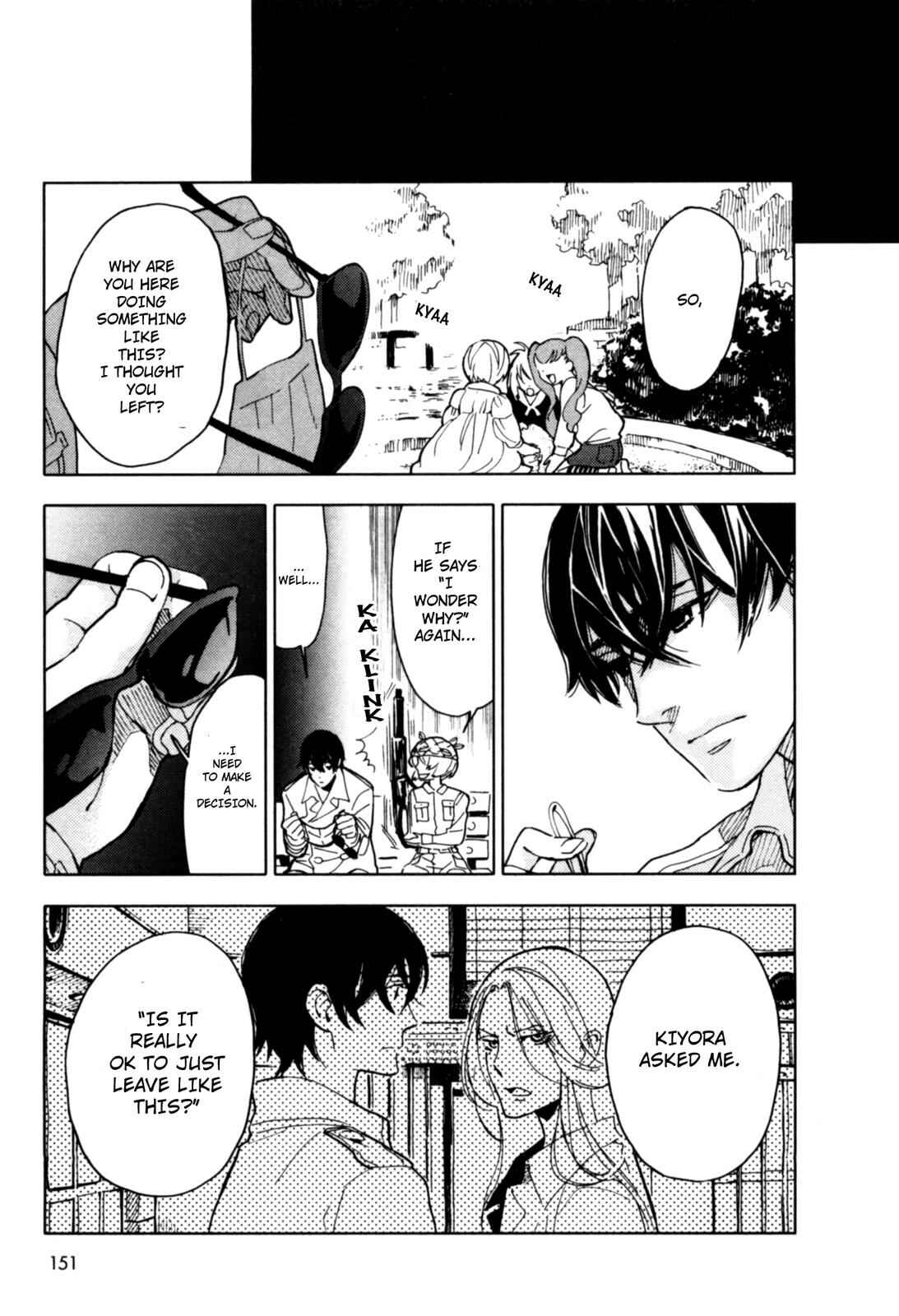 Page 7 Chapter 7 Dont Disturb Me and Him, Please