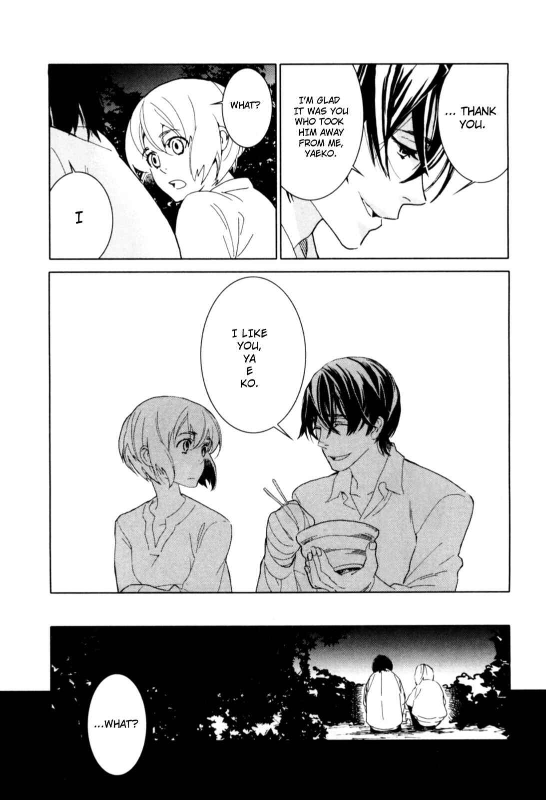 Page 16 Chapter 4 Dont Disturb Me and Him, Please
